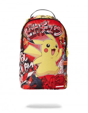 Σακιδια Sprayground Pikachu 2 κοκκινα | 5046HPKDR