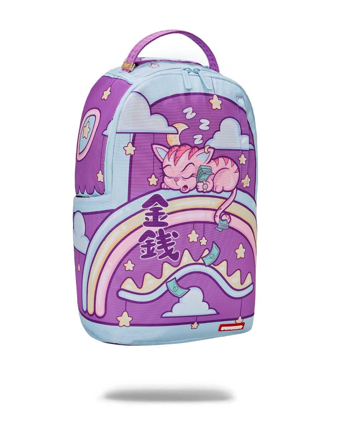 Σακιδια Sprayground Kitten Knapsnack Dlxr μωβ | 7324GENKH