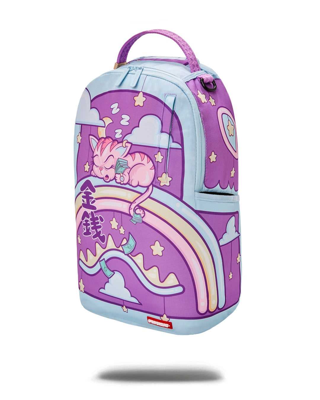 Σακιδια Sprayground Kitten Knapsnack Dlxr μωβ | 7324GENKH