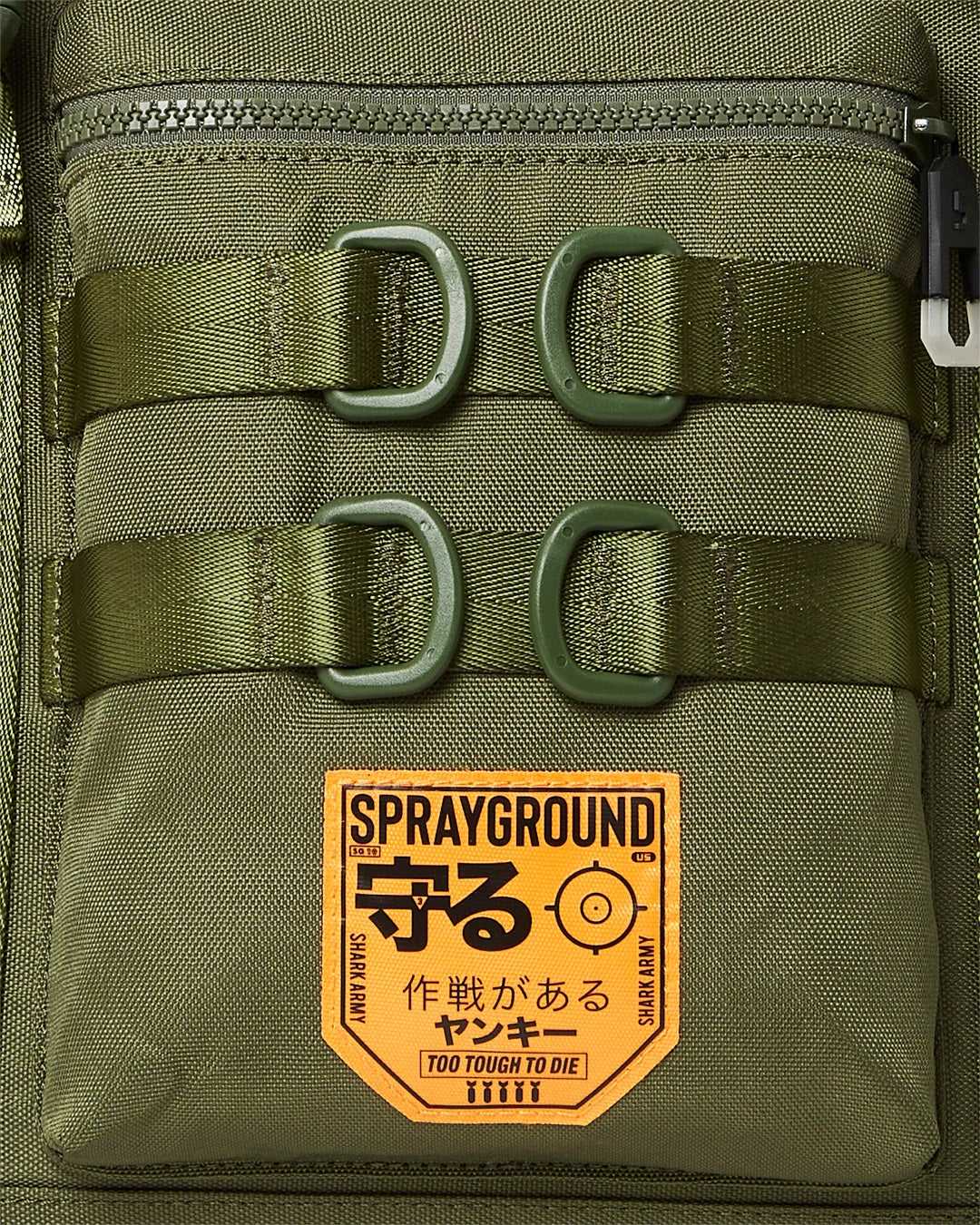 Τσαντεσ Sprayground Special Ops 3 Tote πρασινο | 8572XHYKU